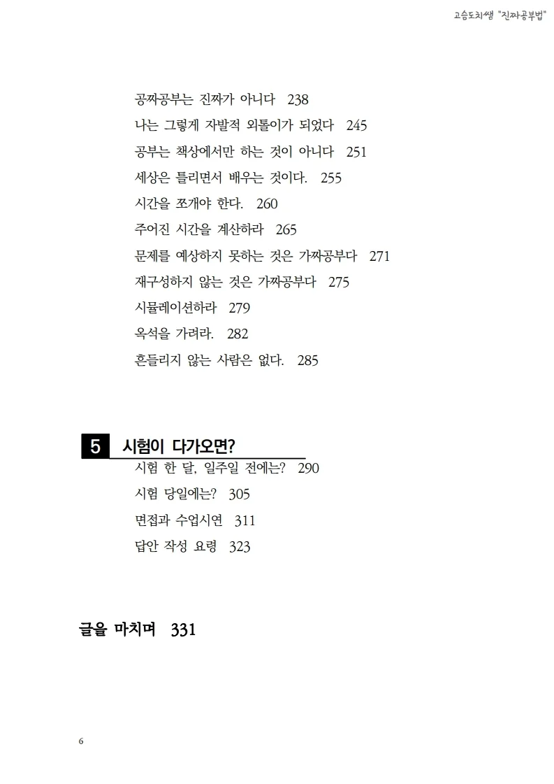 상세이미지-3