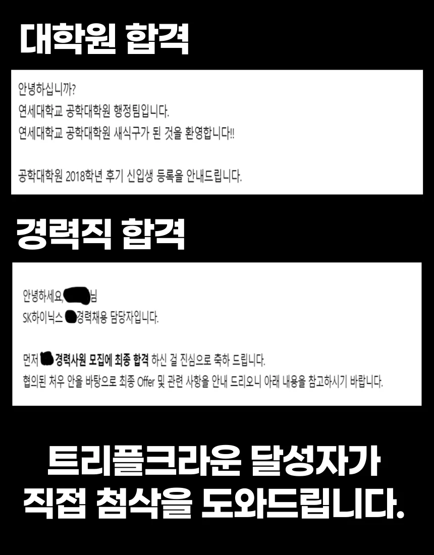 상세이미지-0