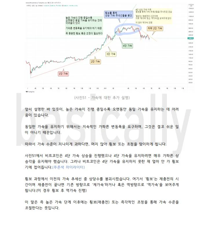 상세이미지-7