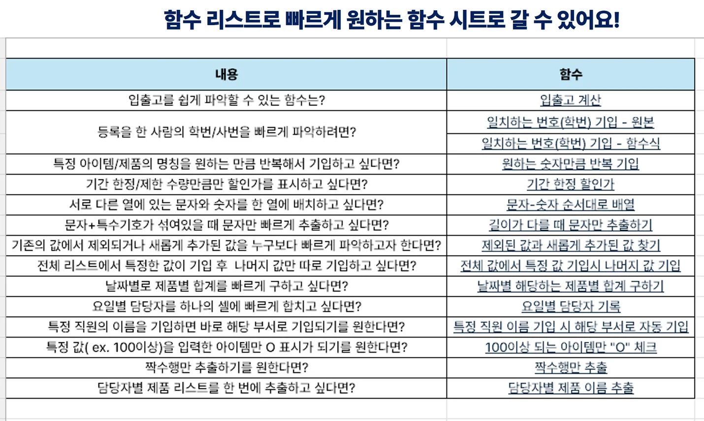 상세이미지-0