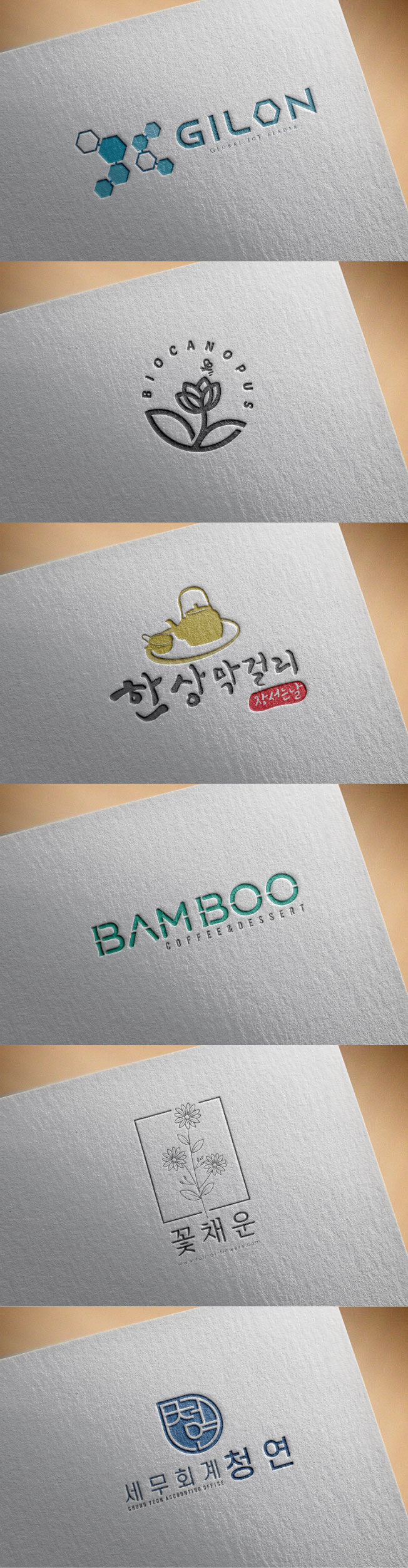 상세이미지-1