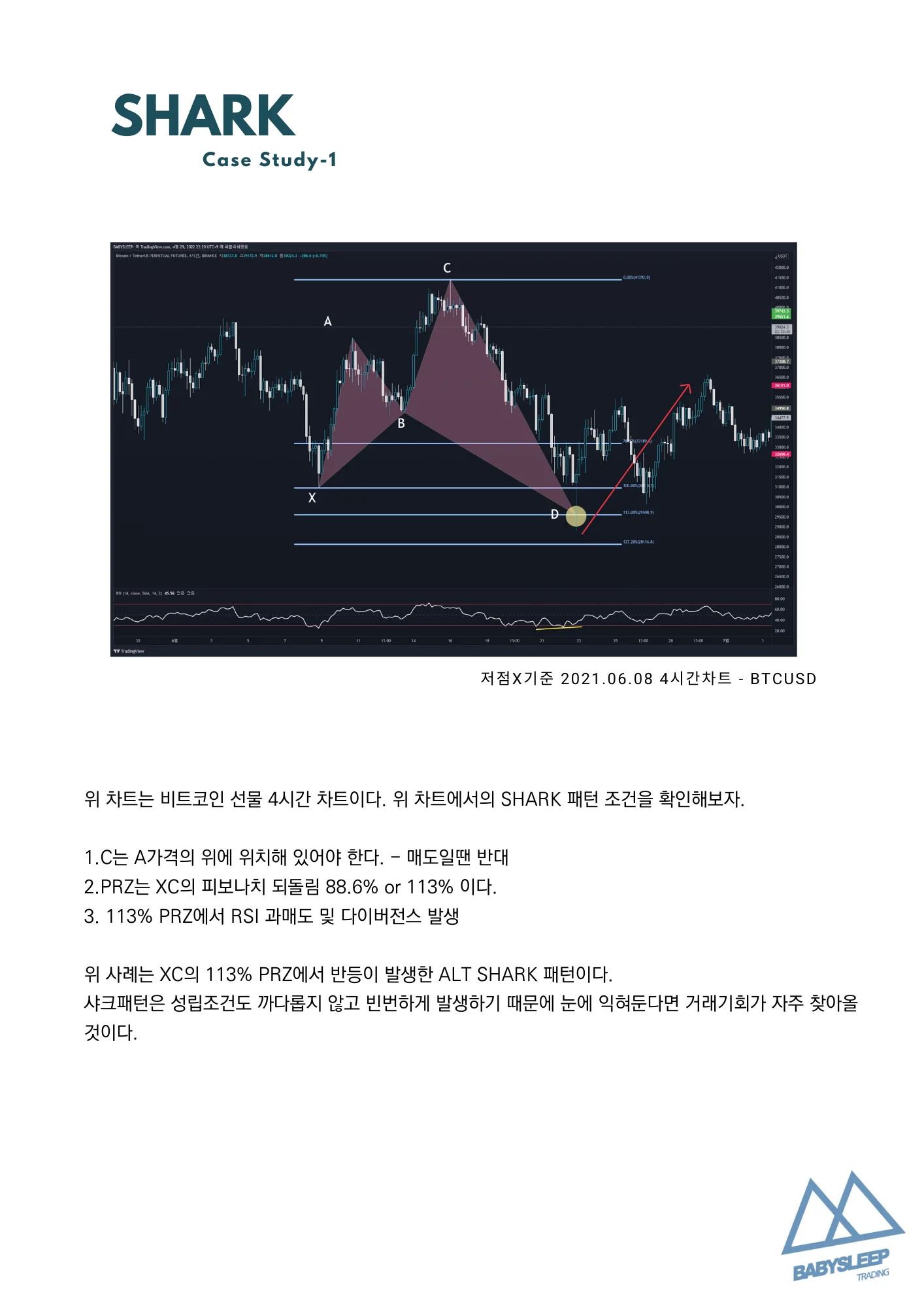 상세이미지-4