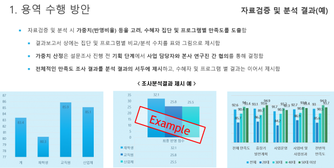 상세이미지-1