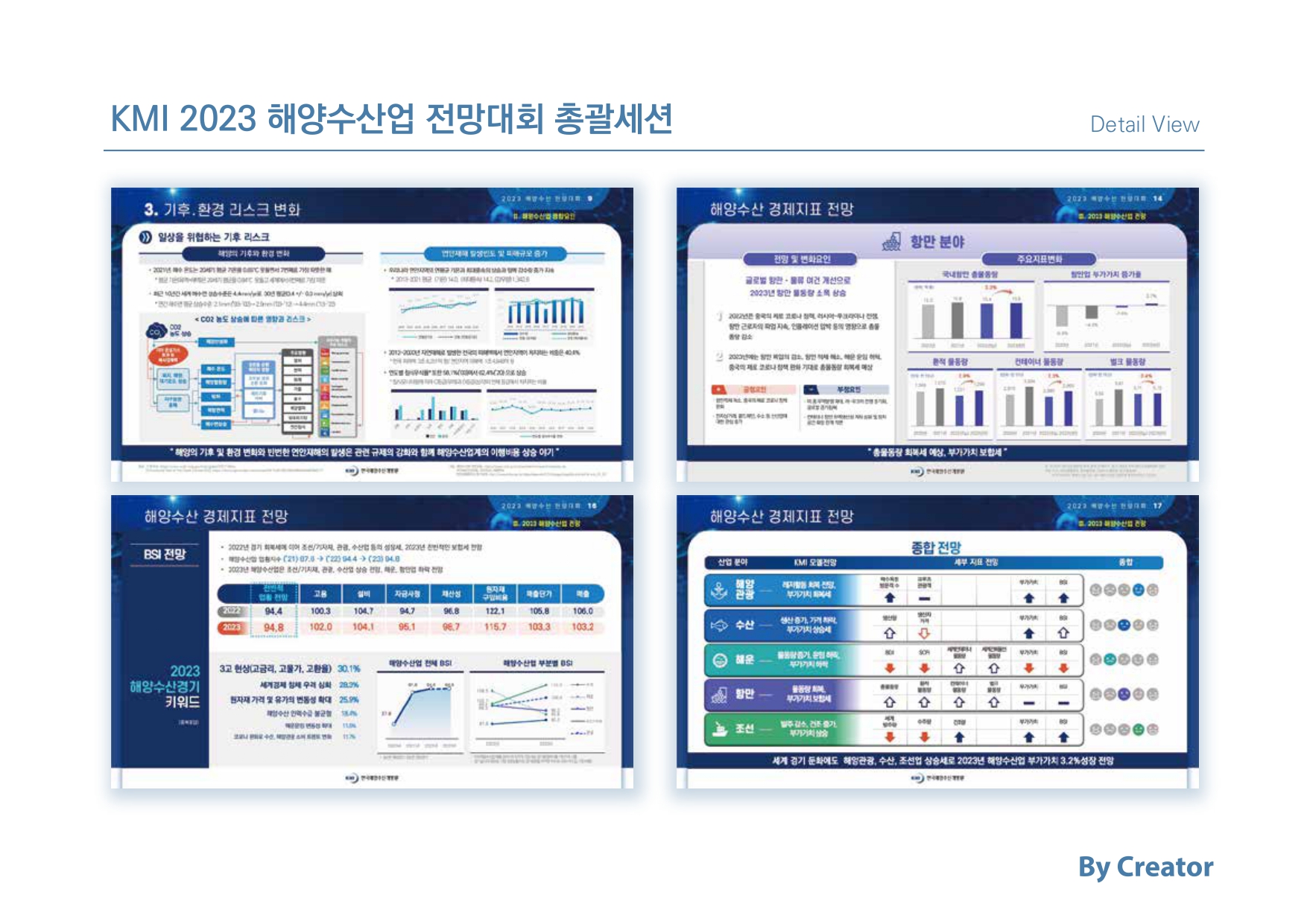 상세이미지-5