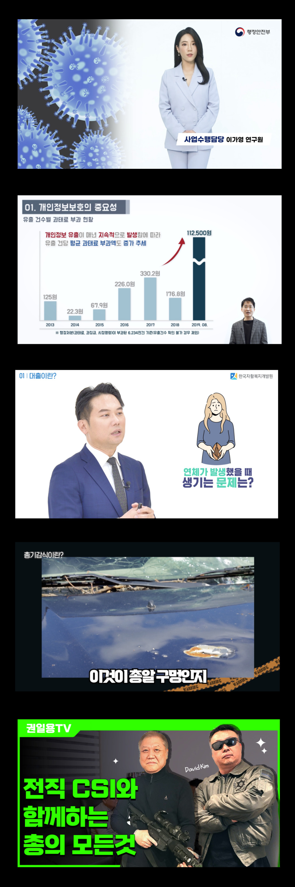 상세이미지-1