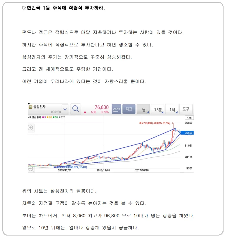 상세이미지-2