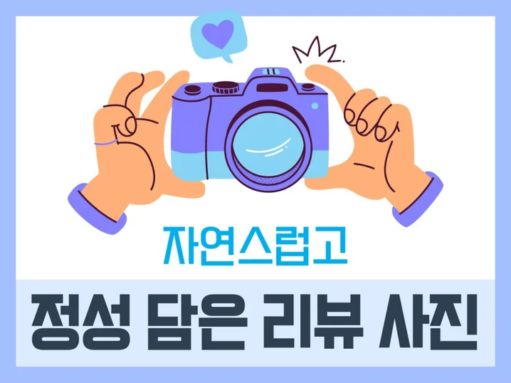 1. 부담 없이 예쁘..