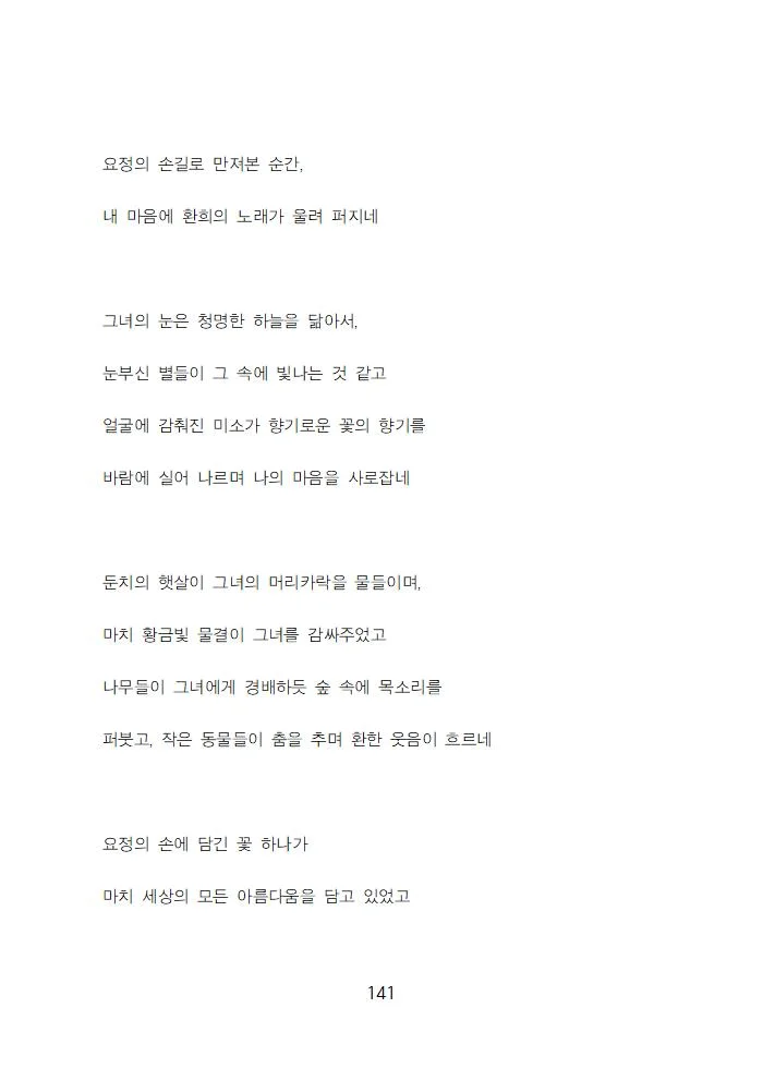 상세이미지-7