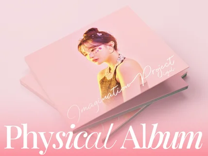 홍대 출신 디자이너의 피지컬 앨범 디자인+공장 발주까지