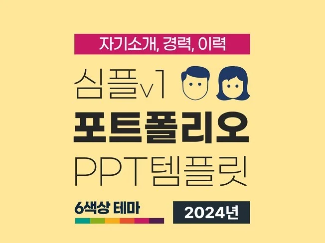 메인 이미지