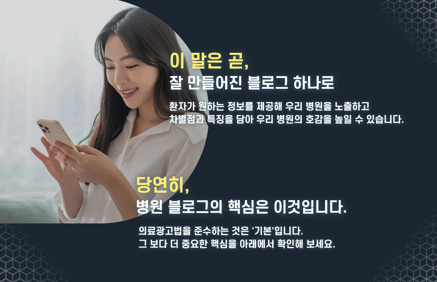 상세이미지-2