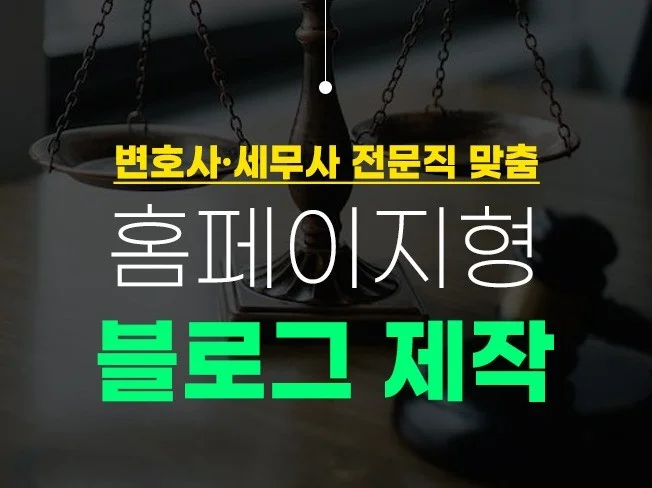 메인 이미지