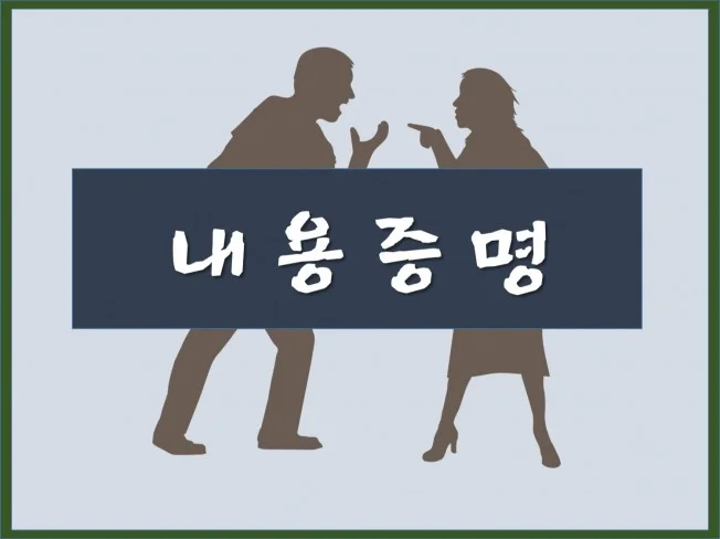 메인 이미지