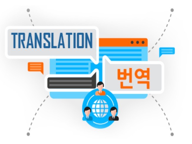 제품소개, 자막,자소서, 이메일 등 모두 영어 번역해 드립니다.