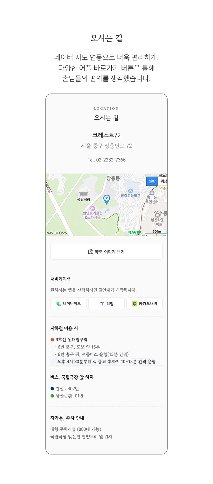 상세이미지-4
