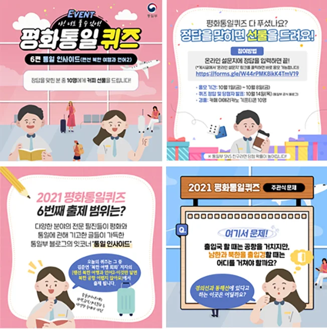 상세이미지-0