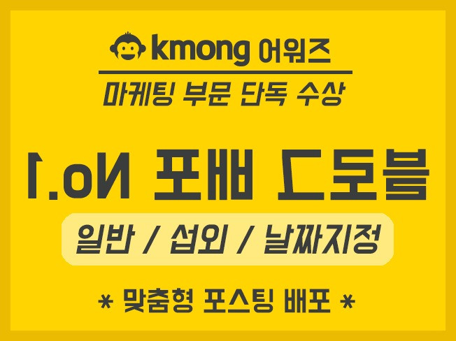 메인 이미지