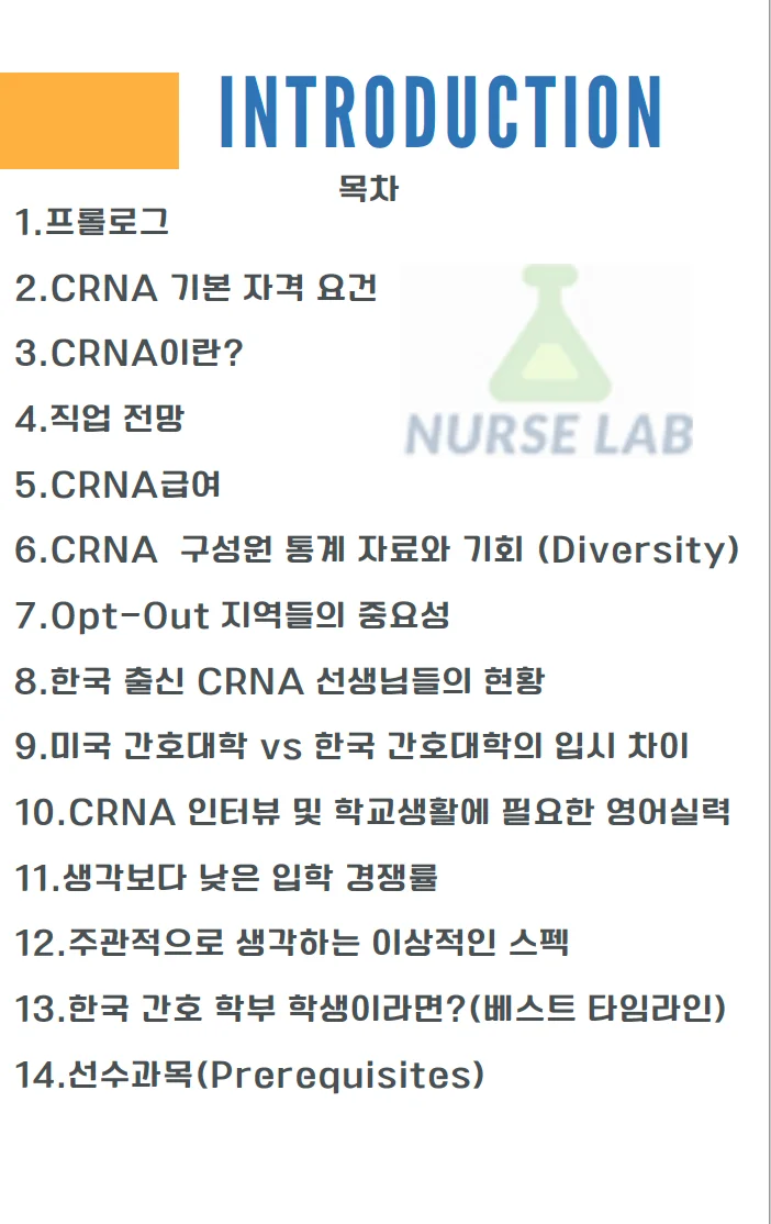 상세이미지-0