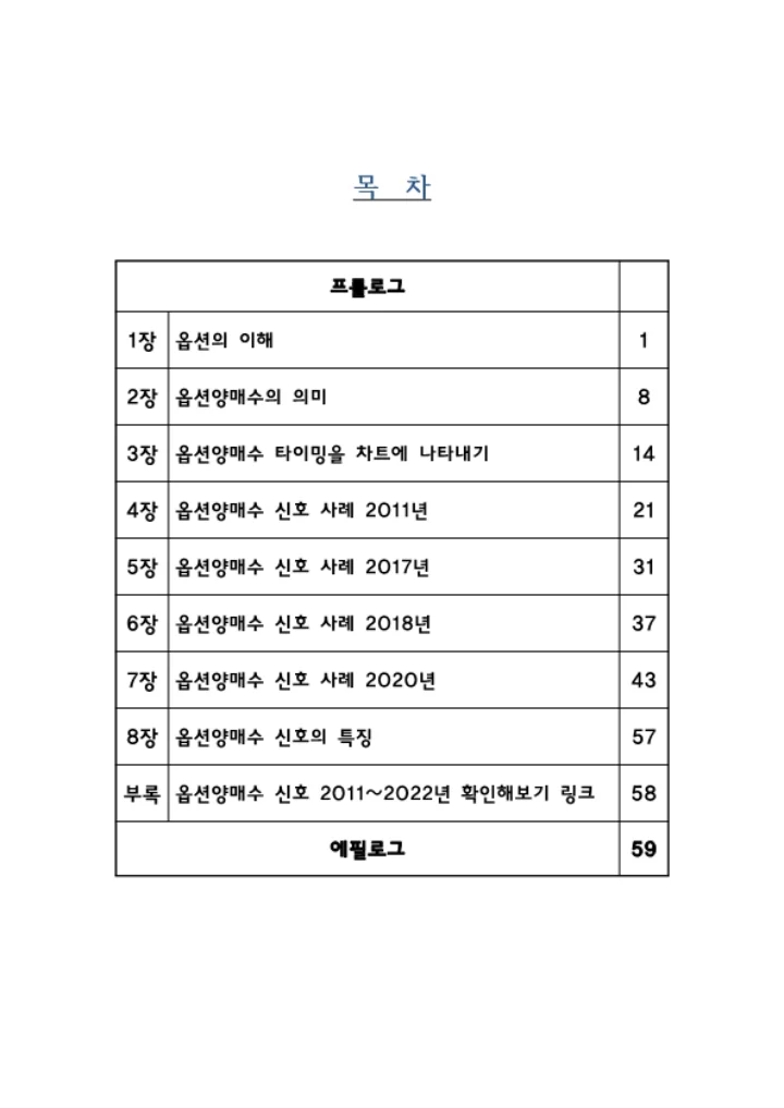 상세이미지-8