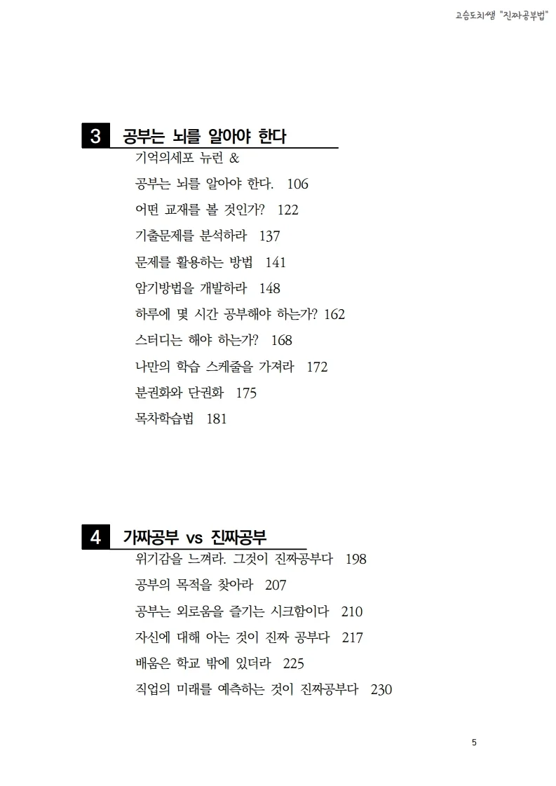 상세이미지-2