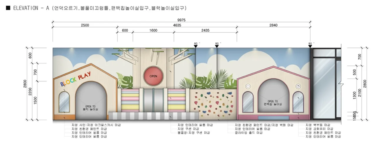 상세이미지-3