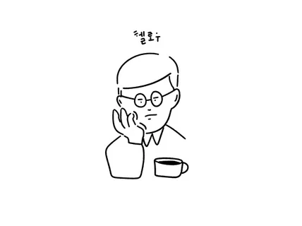 몽글몽글 빈티지 손그림 라인 드로잉 삽화.로고 제작