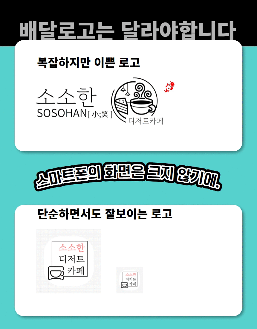 상세이미지-2