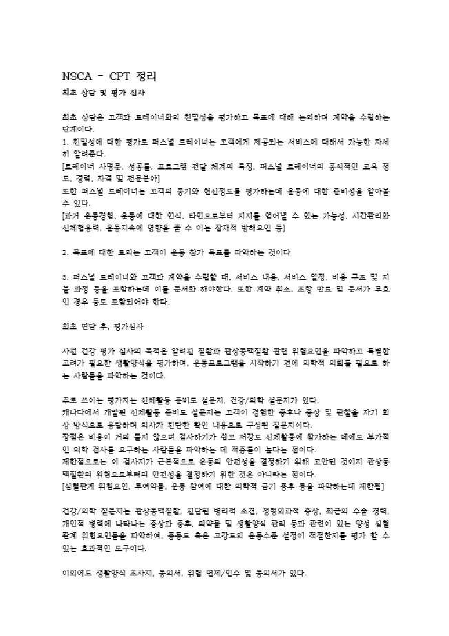 상세이미지-0