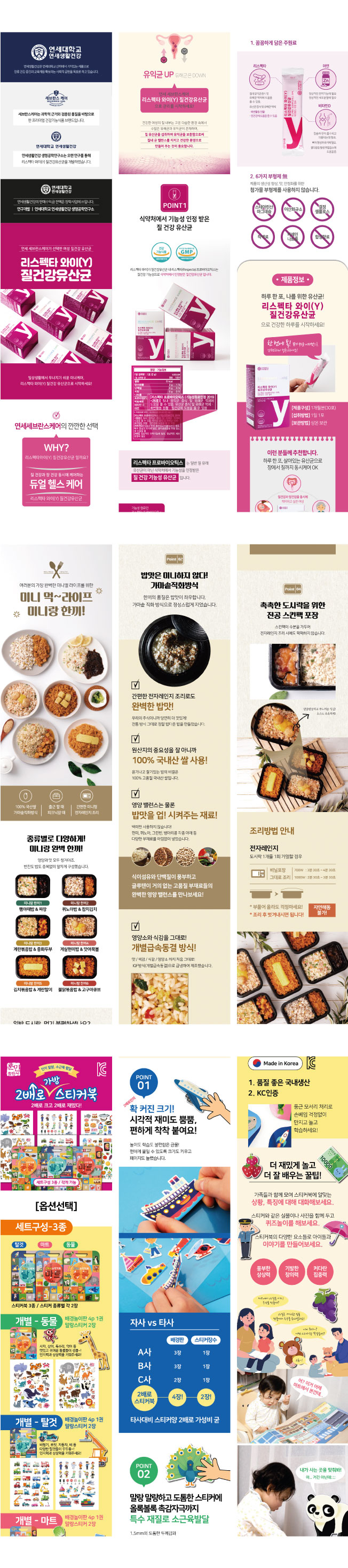 상세이미지-1