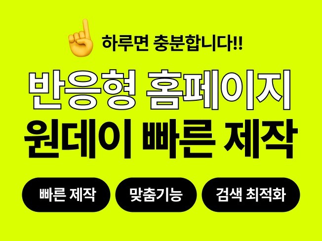 연관서비스