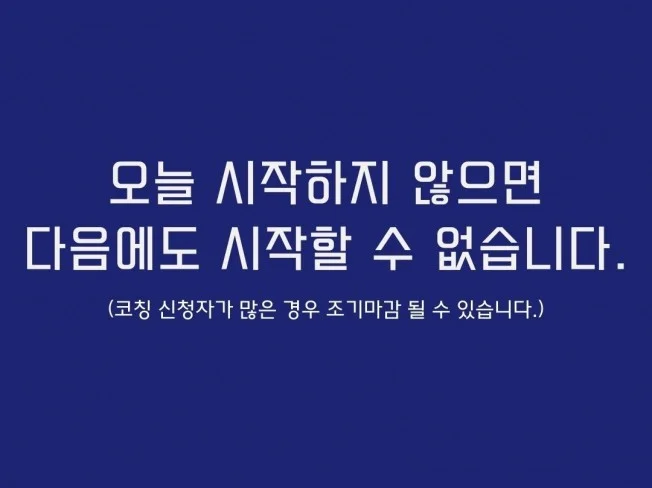 메인 이미지