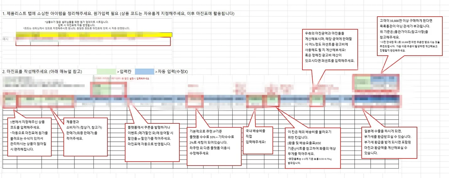 상세이미지-1