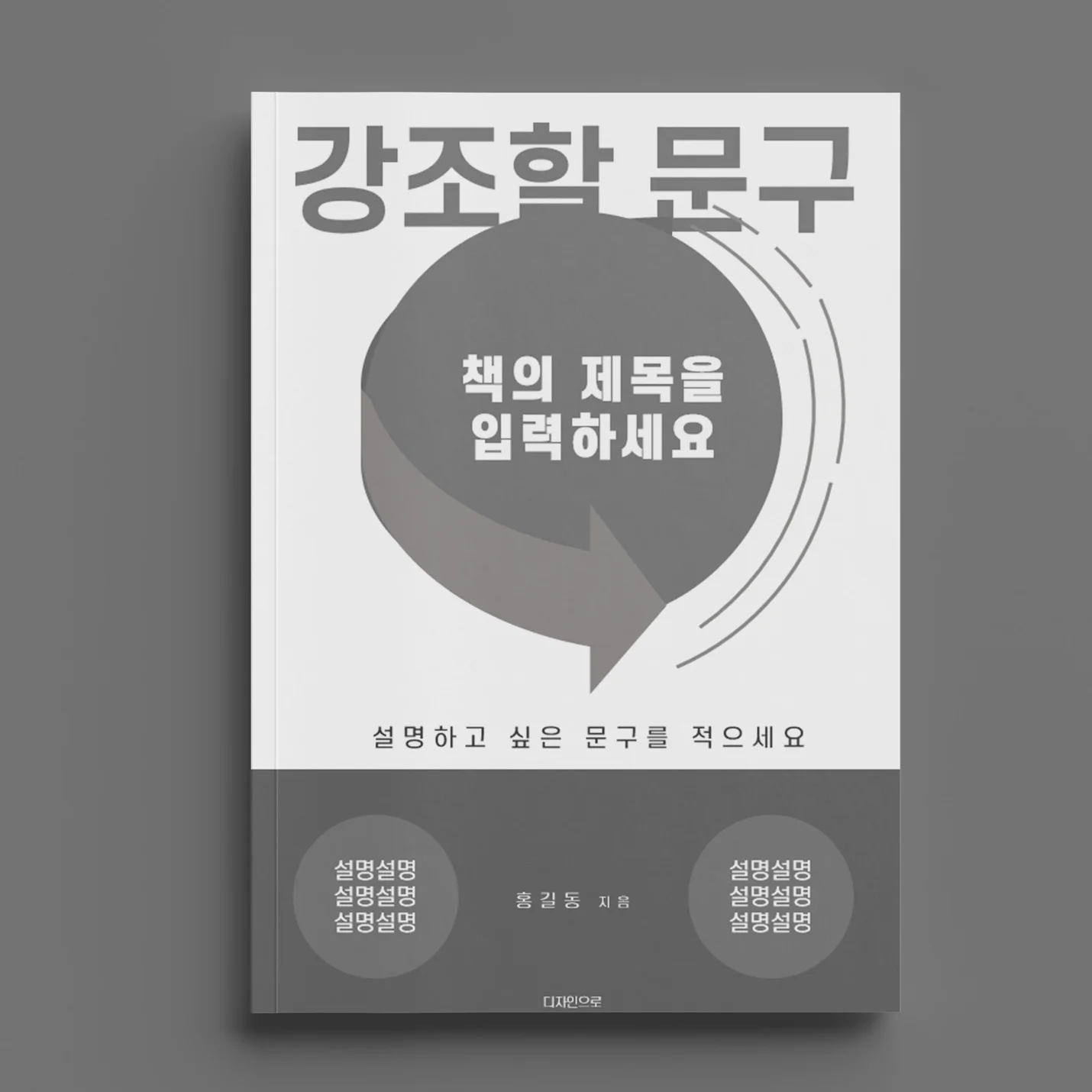 상세이미지-1