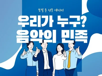 아리아나 그란데로 만들어 드립니다