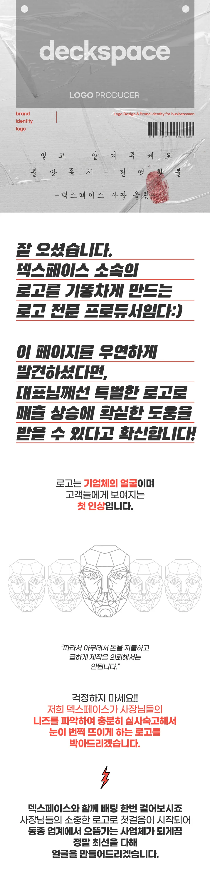상세이미지-0