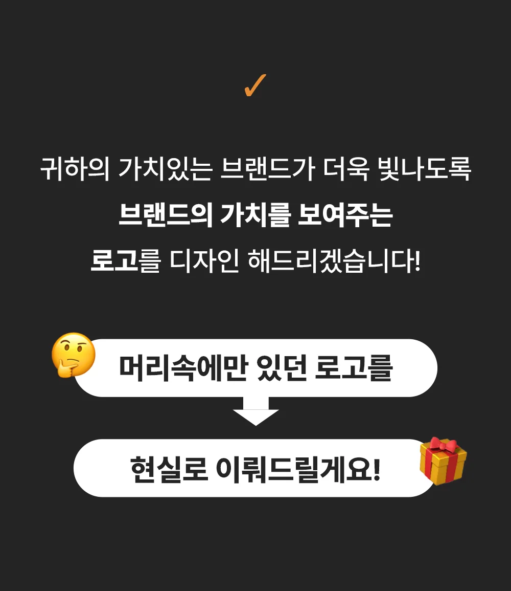 상세이미지-1
