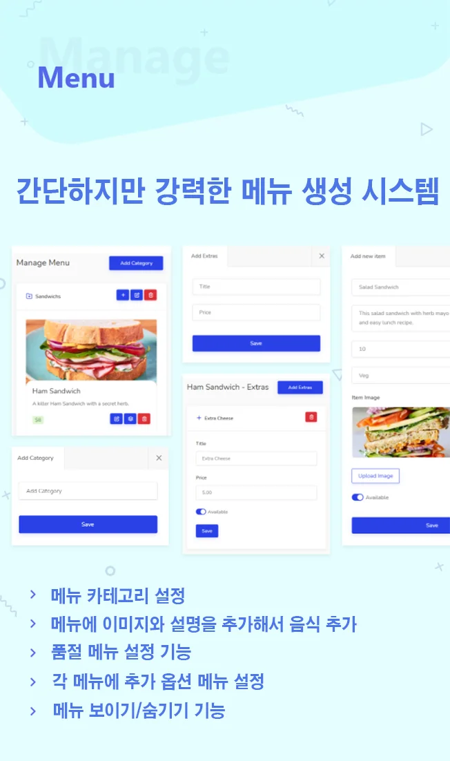 상세이미지-3