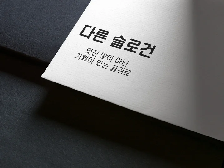 5. 이 가격 실화 ..