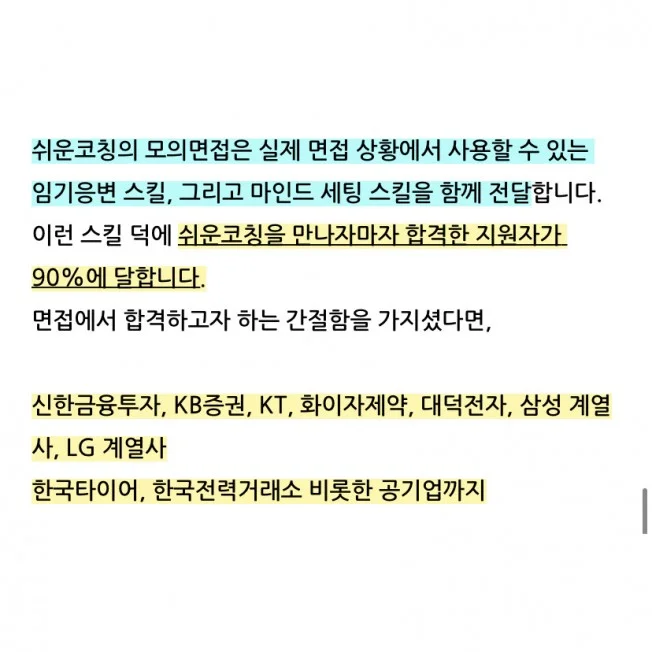 상세이미지-2