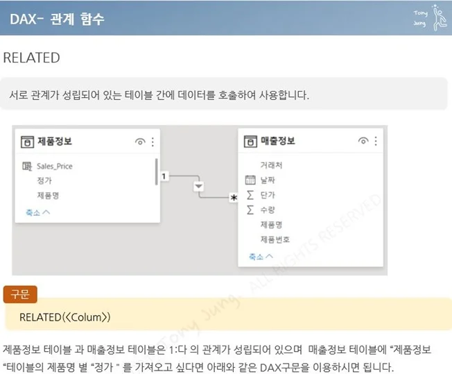 상세이미지-5