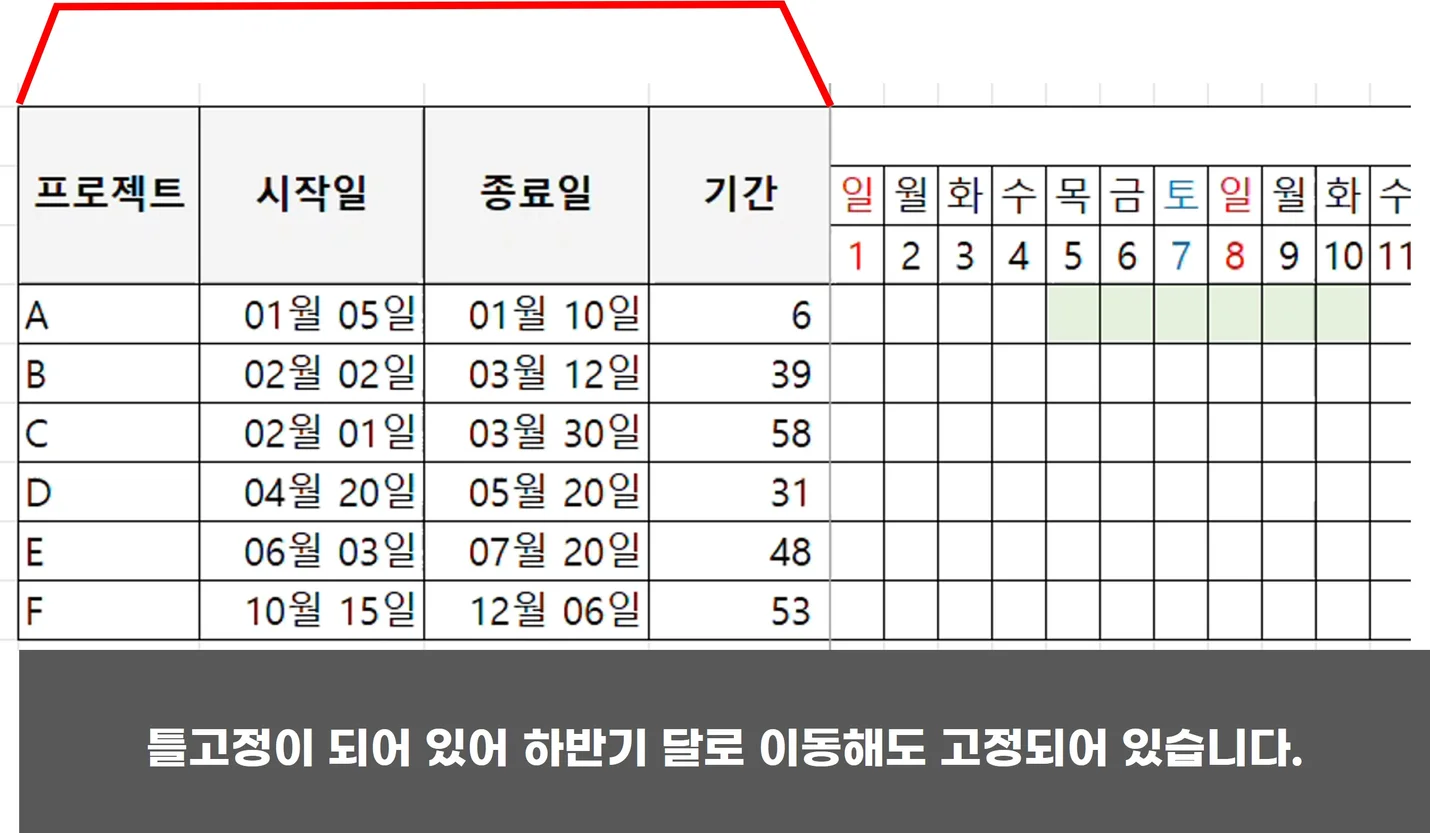 상세이미지-6