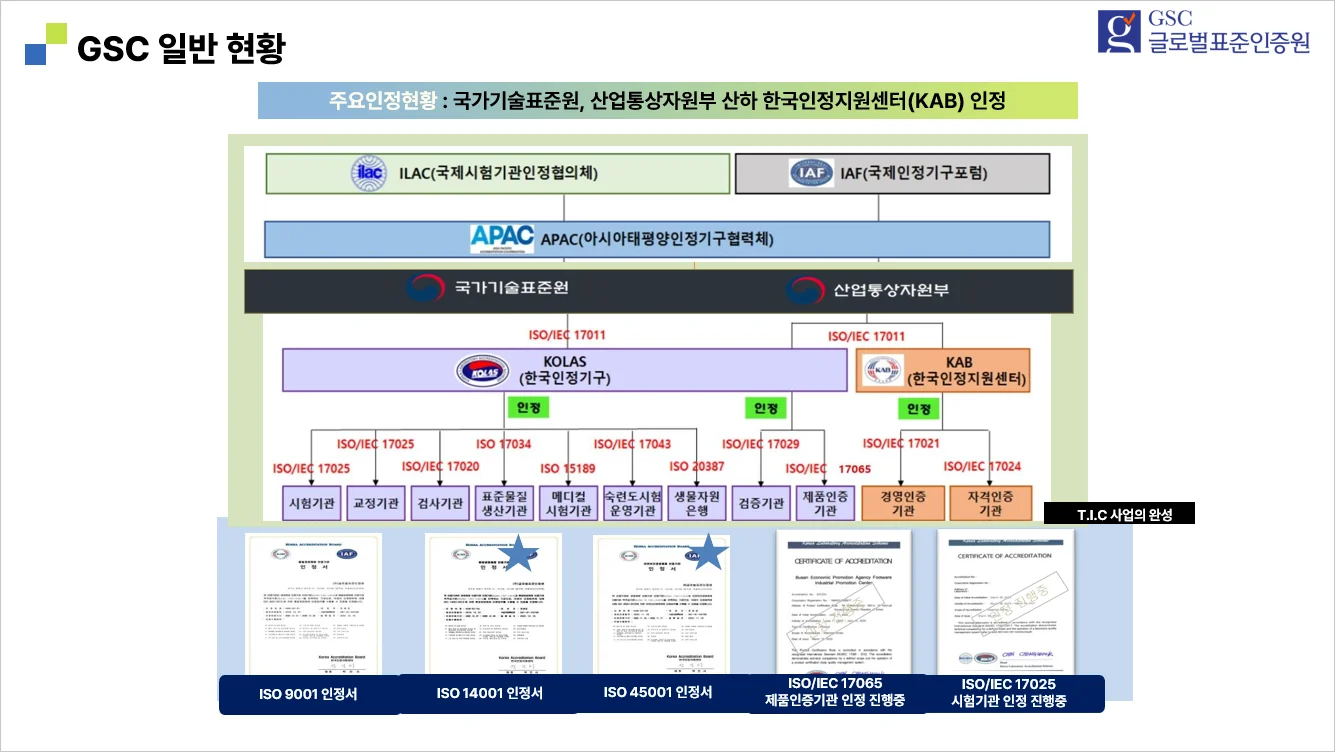 상세이미지-1