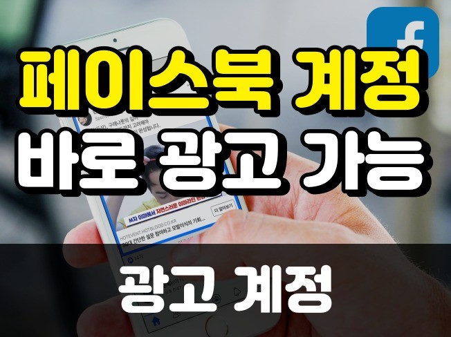 서비스 메인 이미지
