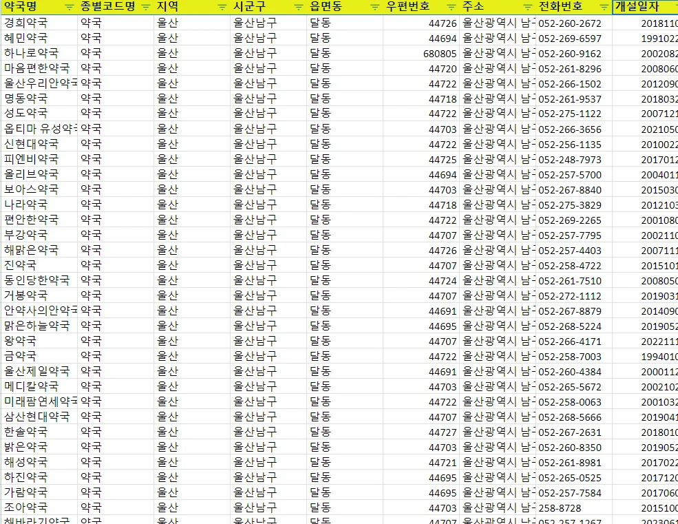 상세이미지-2