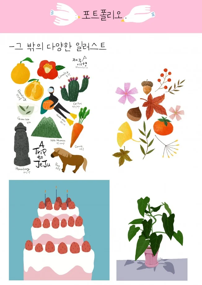 상세이미지-8