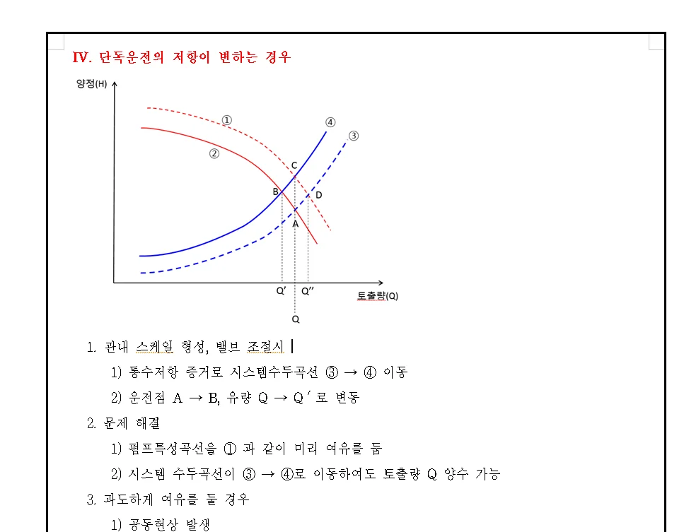 상세이미지-4