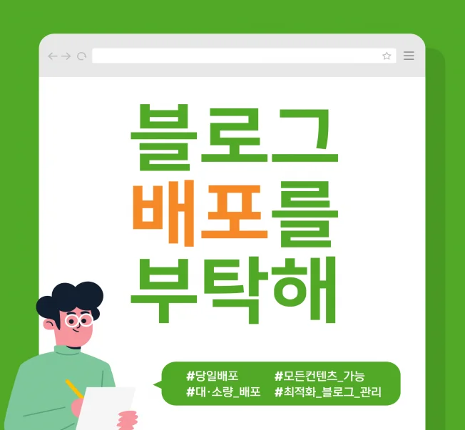 상세이미지-0