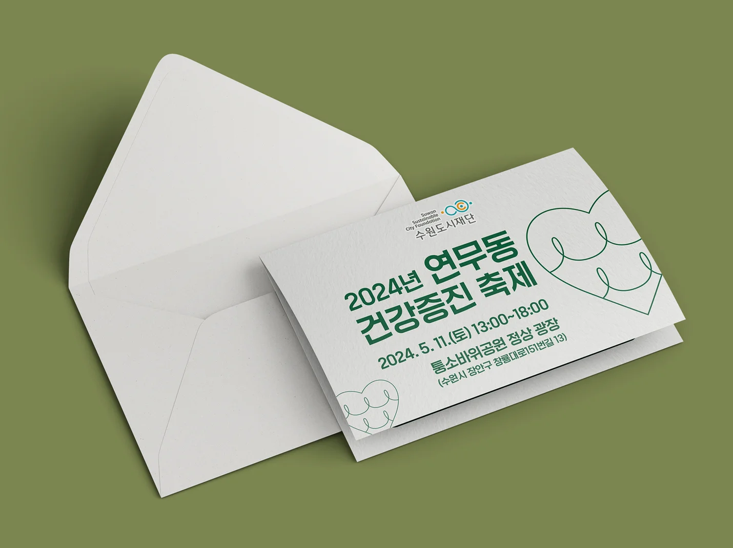 상세이미지-4