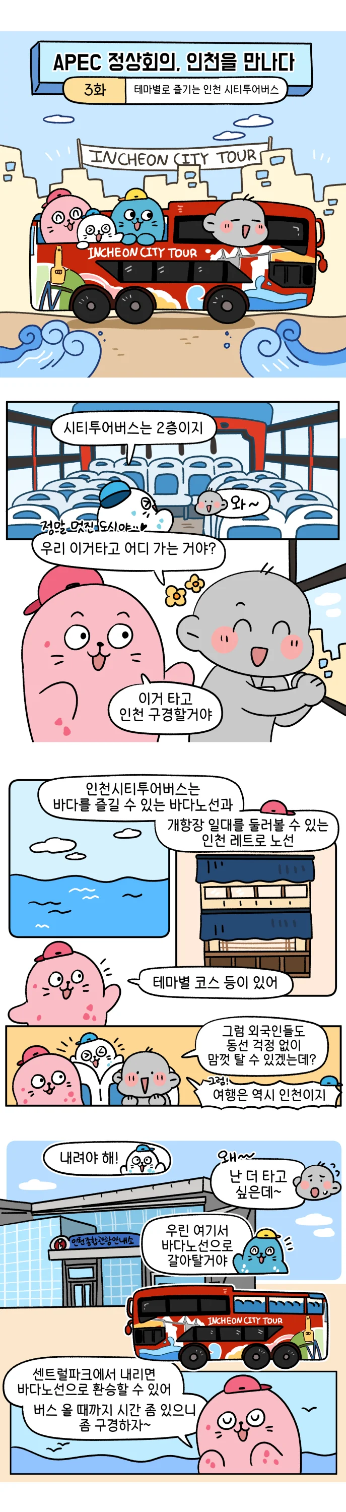 상세이미지-6