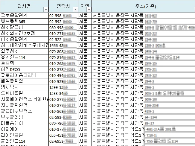 상세이미지-4